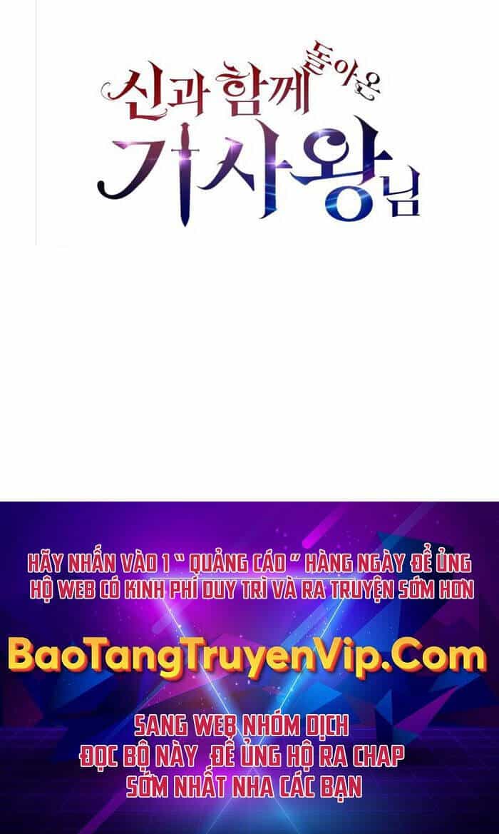 Vua Hiệp Sĩ Đã Trở Lại Với Một Vị Thần - Chương 1 - ảnh 85