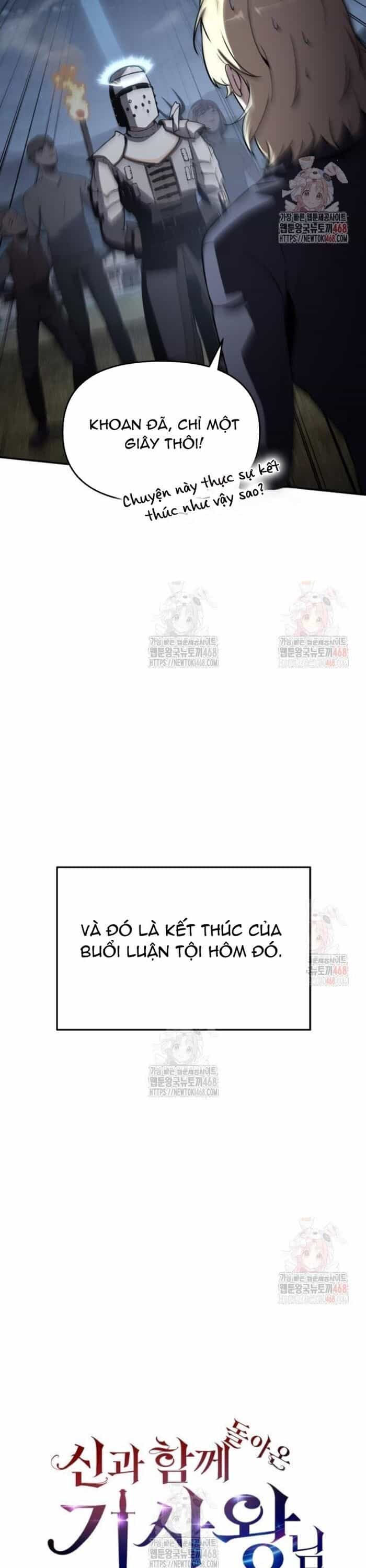 Vua Hiệp Sĩ Đã Trở Lại Với Một Vị Thần - Chương 111 - ảnh 29