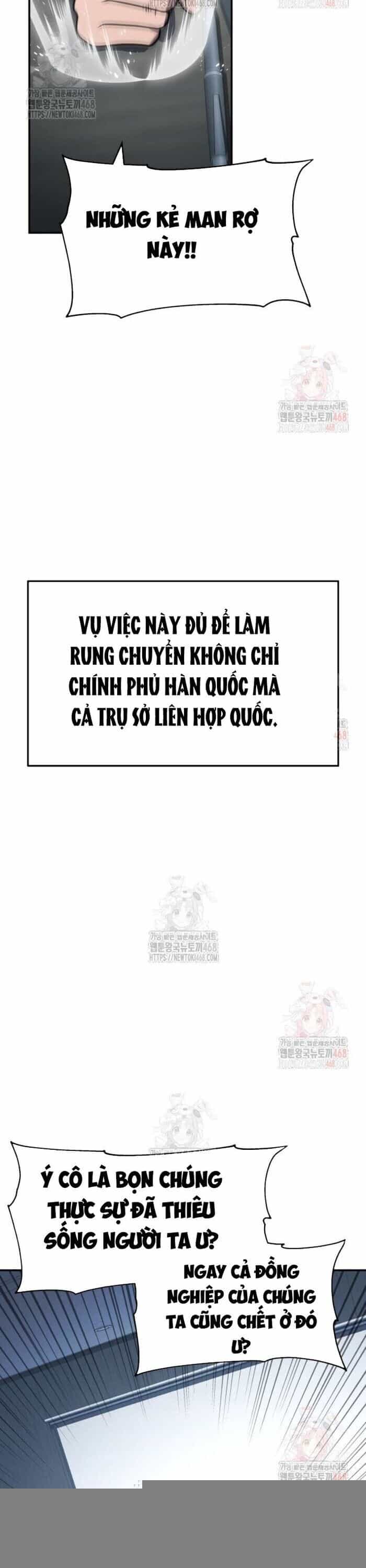 Vua Hiệp Sĩ Đã Trở Lại Với Một Vị Thần - Chương 111 - ảnh 42