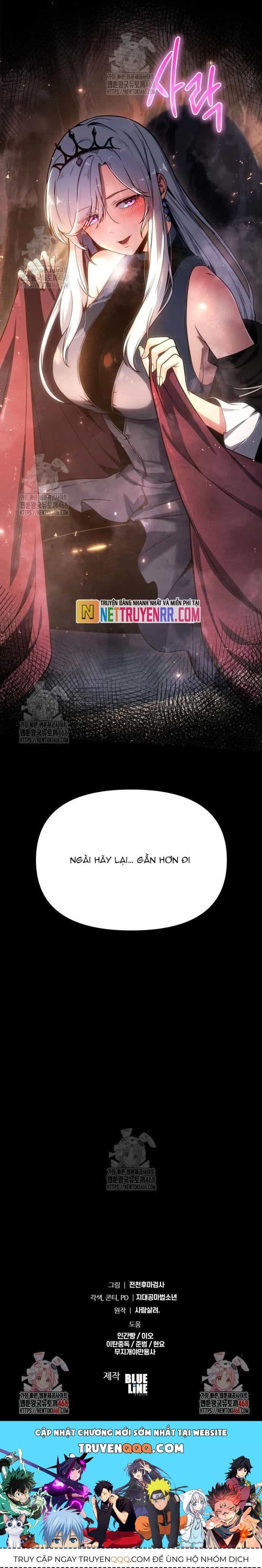 Vua Hiệp Sĩ Đã Trở Lại Với Một Vị Thần - Chương 116 - ảnh 12