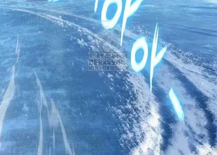 Vua Hiệp Sĩ Đã Trở Lại Với Một Vị Thần - Chương 133 - ảnh 8