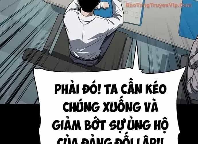 Vua Hiệp Sĩ Đã Trở Lại Với Một Vị Thần - Chương 134 - ảnh 37