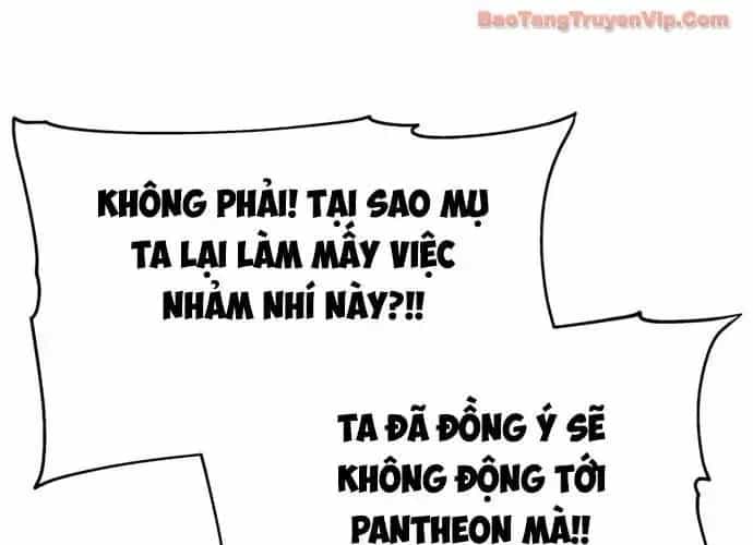 Vua Hiệp Sĩ Đã Trở Lại Với Một Vị Thần - Chương 134 - ảnh 52