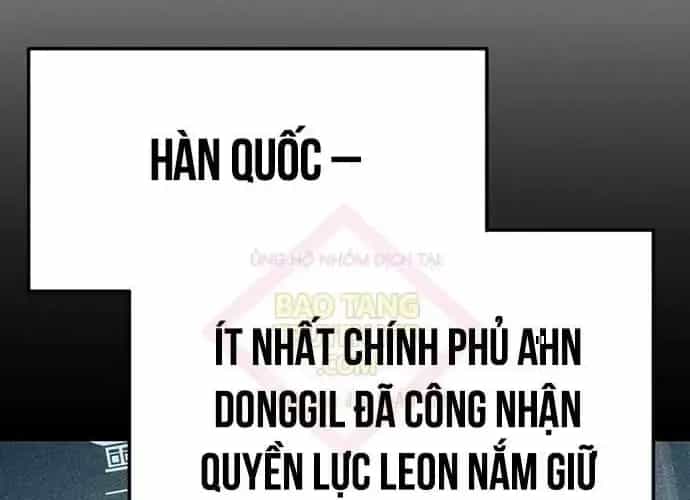 Vua Hiệp Sĩ Đã Trở Lại Với Một Vị Thần - Chương 134 - ảnh 94