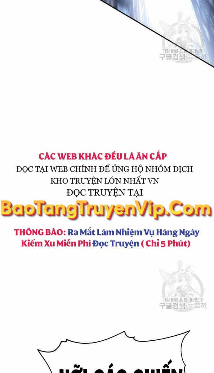 Vua Hiệp Sĩ Đã Trở Lại Với Một Vị Thần - Chương 14 - ảnh 11