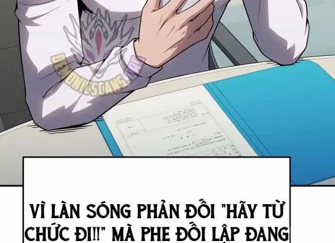 Vua Hiệp Sĩ Đã Trở Lại Với Một Vị Thần - Chương 135 - ảnh 10