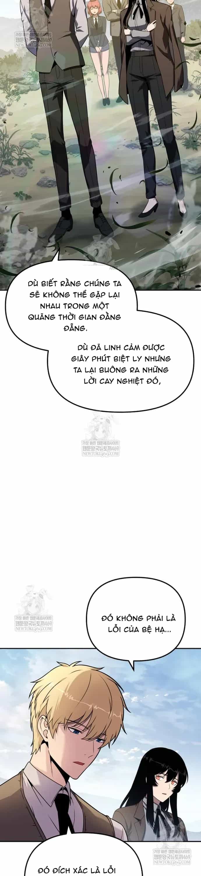 Vua Hiệp Sĩ Đã Trở Lại Với Một Vị Thần - Chương 150 - ảnh 48