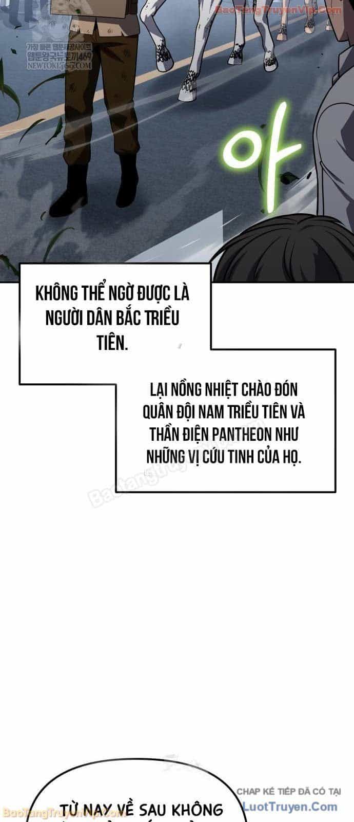 Vua Hiệp Sĩ Đã Trở Lại Với Một Vị Thần - Chương 155 - ảnh 30