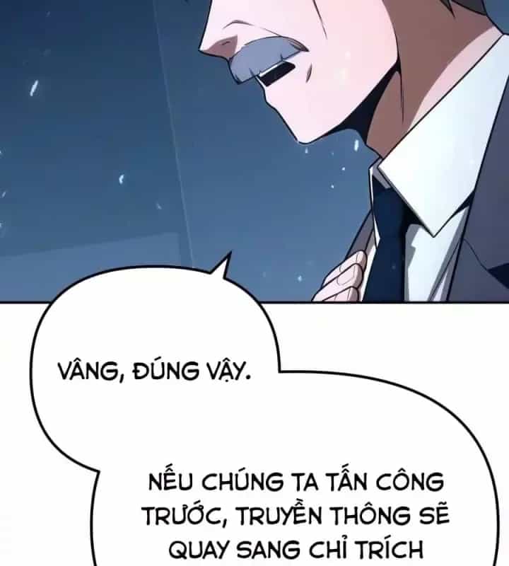 Vua Hiệp Sĩ Đã Trở Lại Với Một Vị Thần - Chương 171 - ảnh 55