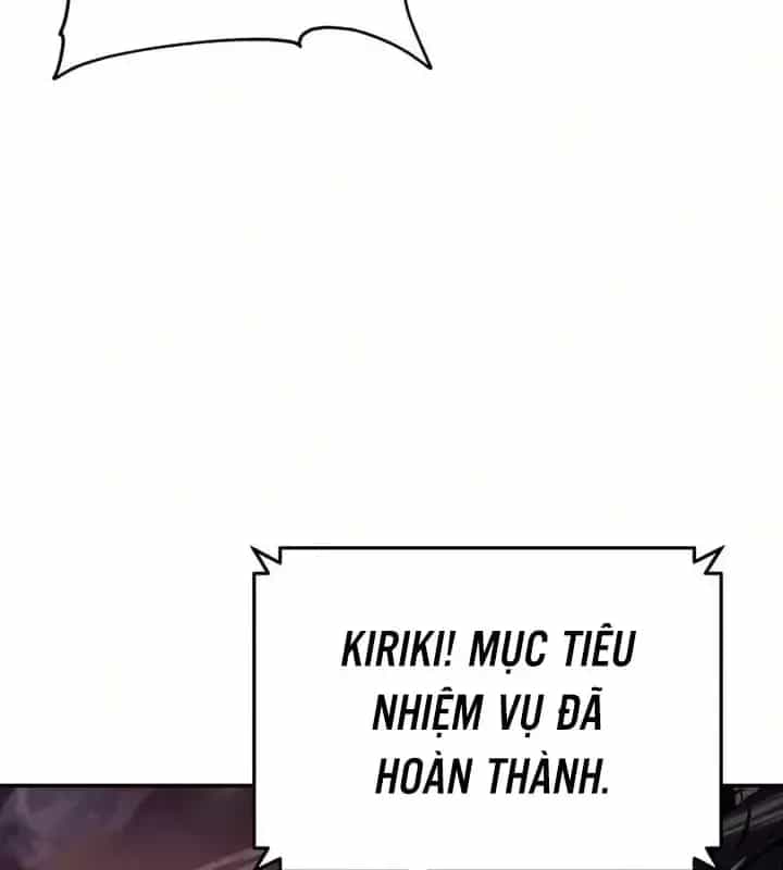 Vua Hiệp Sĩ Đã Trở Lại Với Một Vị Thần - Chương 178 - ảnh 167