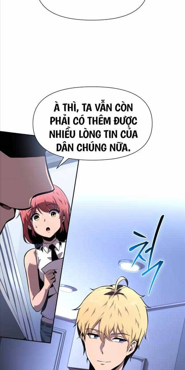 Vua Hiệp Sĩ Đã Trở Lại Với Một Vị Thần - Chương 19 - ảnh 16