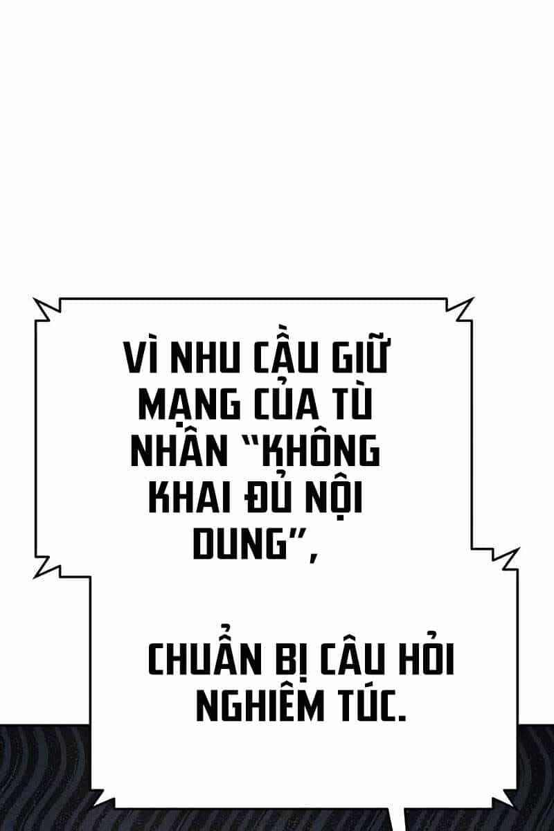Vua Hiệp Sĩ Đã Trở Lại Với Một Vị Thần - Chương 28 - ảnh 125