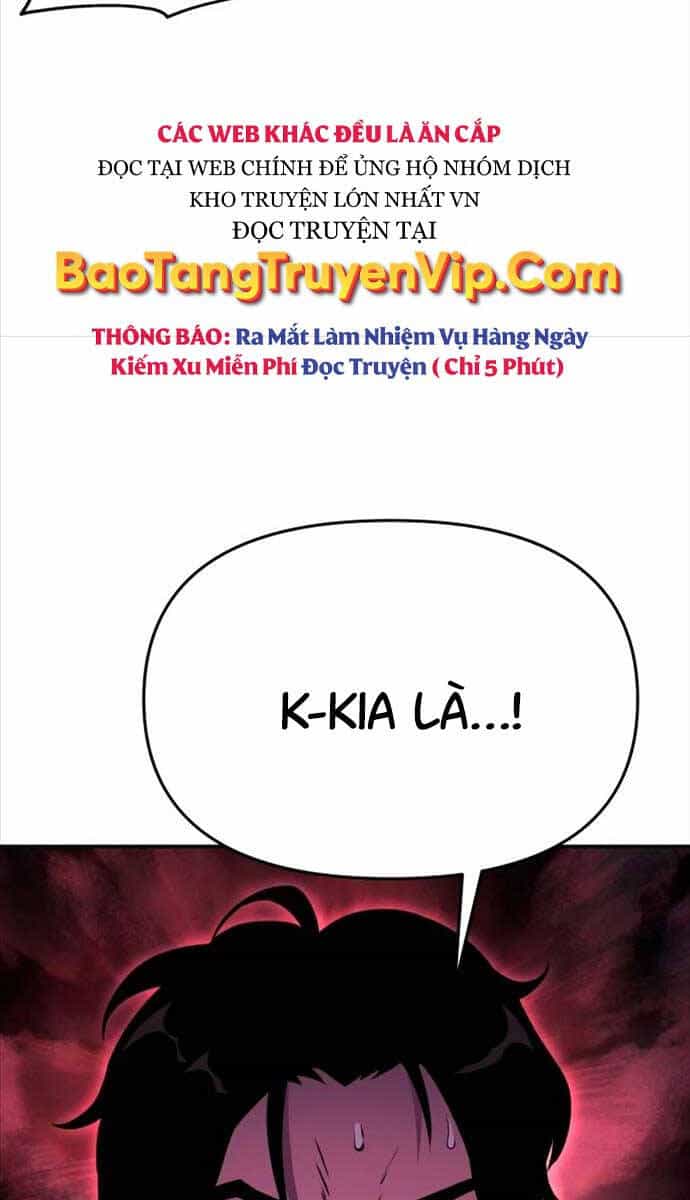 Vua Hiệp Sĩ Đã Trở Lại Với Một Vị Thần - Chương 33 - ảnh 34