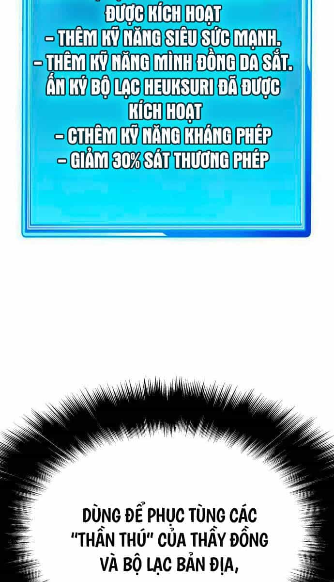 Vua Hiệp Sĩ Đã Trở Lại Với Một Vị Thần - Chương 42 - ảnh 113