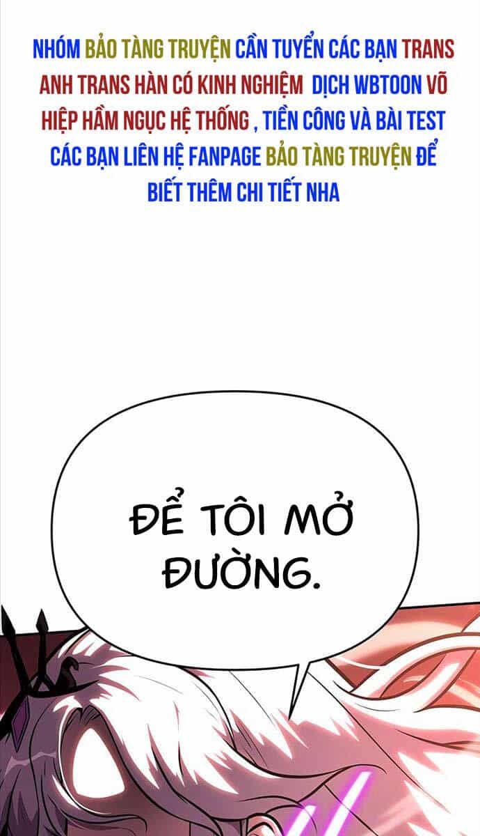 Vua Hiệp Sĩ Đã Trở Lại Với Một Vị Thần - Chương 44 - ảnh 93