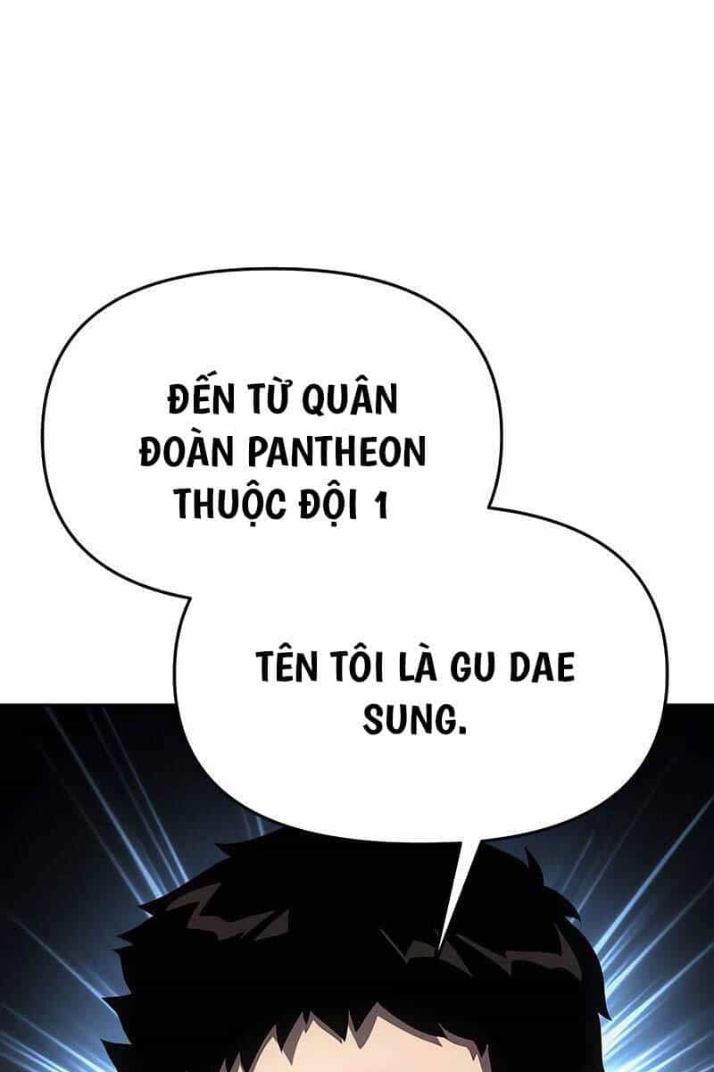 Vua Hiệp Sĩ Đã Trở Lại Với Một Vị Thần - Chương 52 - ảnh 19