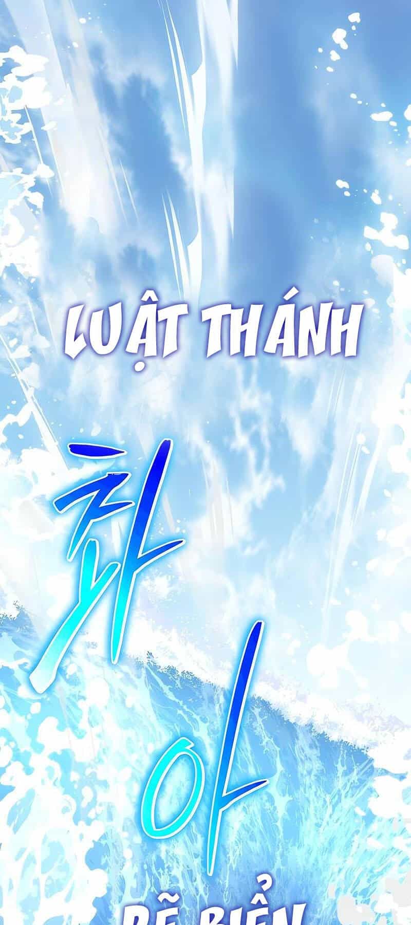 Vua Hiệp Sĩ Đã Trở Lại Với Một Vị Thần - Chương 58 - ảnh 113