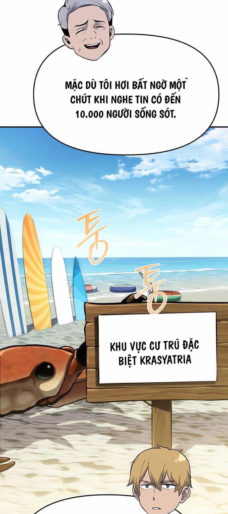 Vua Hiệp Sĩ Đã Trở Lại Với Một Vị Thần - Chương 60 - ảnh 44