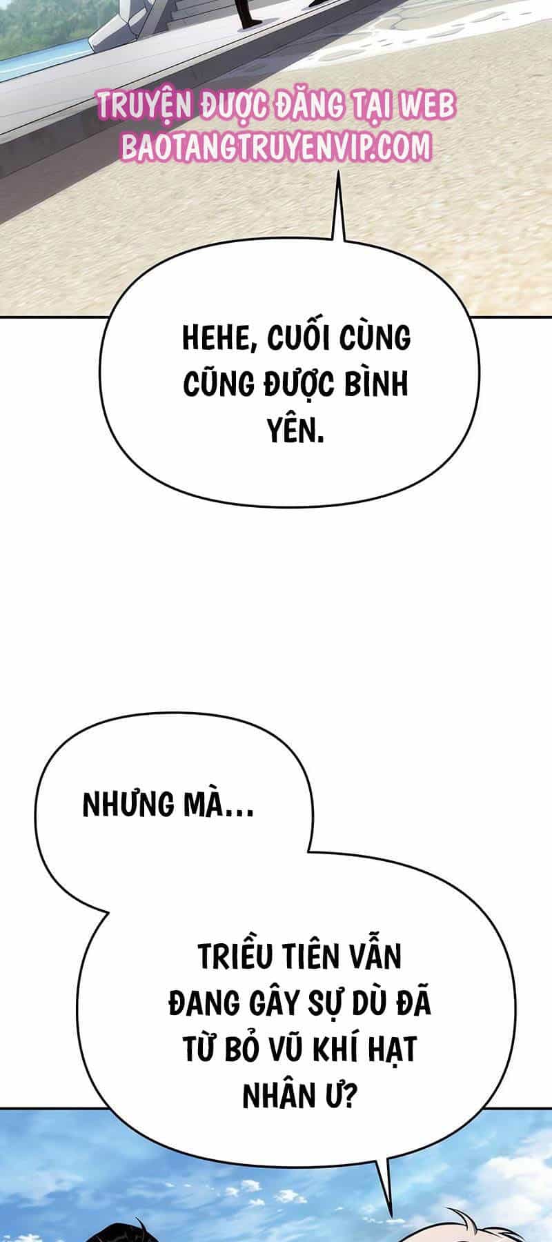 Vua Hiệp Sĩ Đã Trở Lại Với Một Vị Thần - Chương 60 - ảnh 62