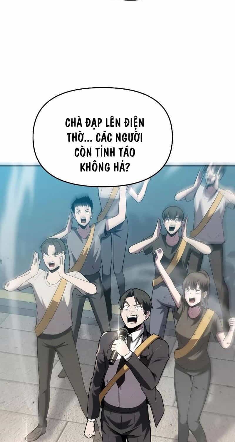 Vua Hiệp Sĩ Đã Trở Lại Với Một Vị Thần - Chương 75 - ảnh 82