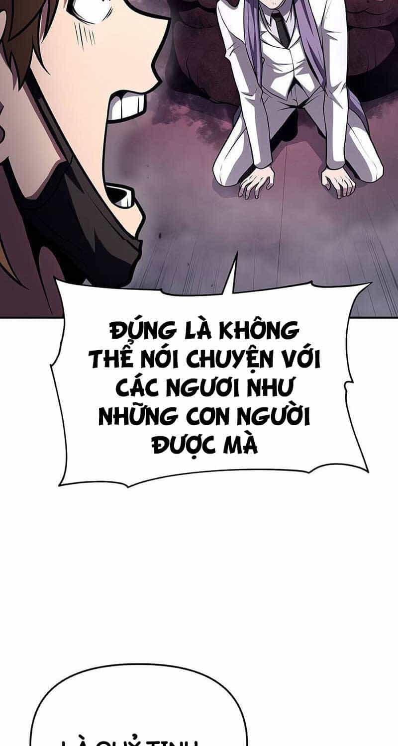 Vua Hiệp Sĩ Đã Trở Lại Với Một Vị Thần - Chương 78 - ảnh 56
