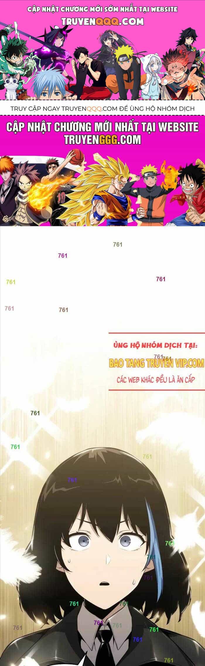 Vua Hiệp Sĩ Đã Trở Lại Với Một Vị Thần - Chương 82 - ảnh 1