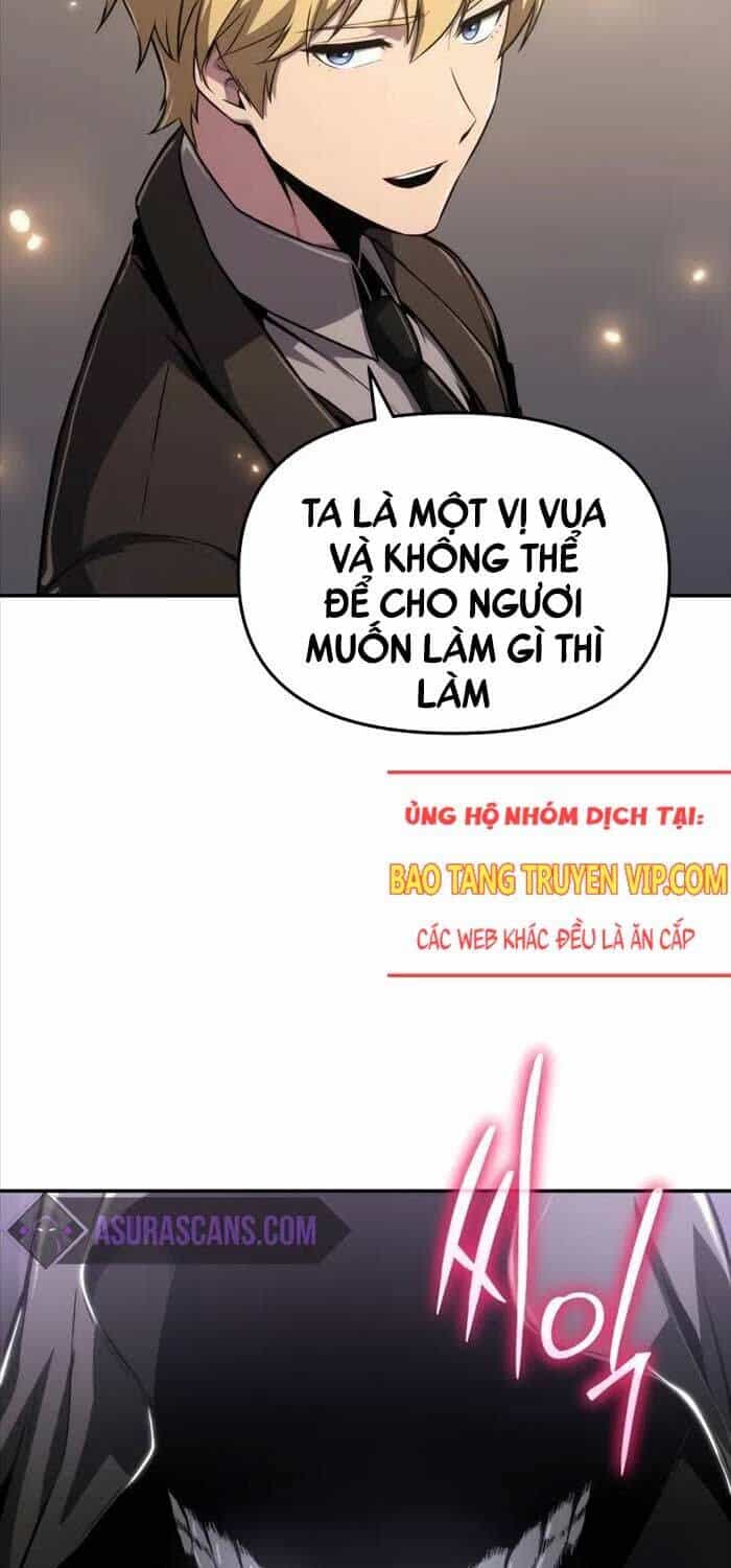 Vua Hiệp Sĩ Đã Trở Lại Với Một Vị Thần - Chương 82 - ảnh 12