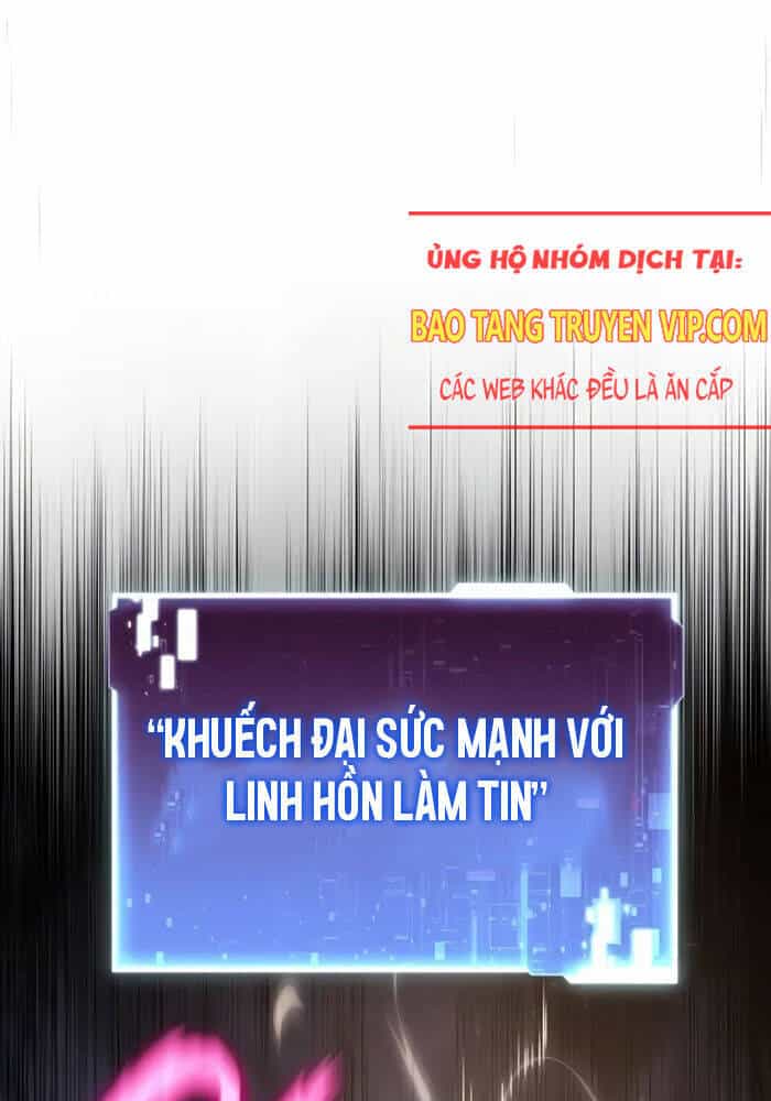 Vua Hiệp Sĩ Đã Trở Lại Với Một Vị Thần - Chương 84 - ảnh 142