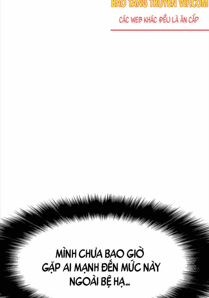 Vua Hiệp Sĩ Đã Trở Lại Với Một Vị Thần - Chương 84 - ảnh 4