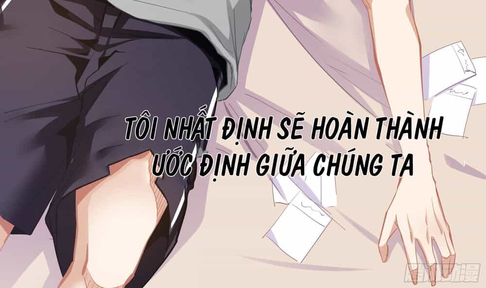 Vua Không Vương Miện Của Hoa Khôi - Chương 2 - ảnh 81