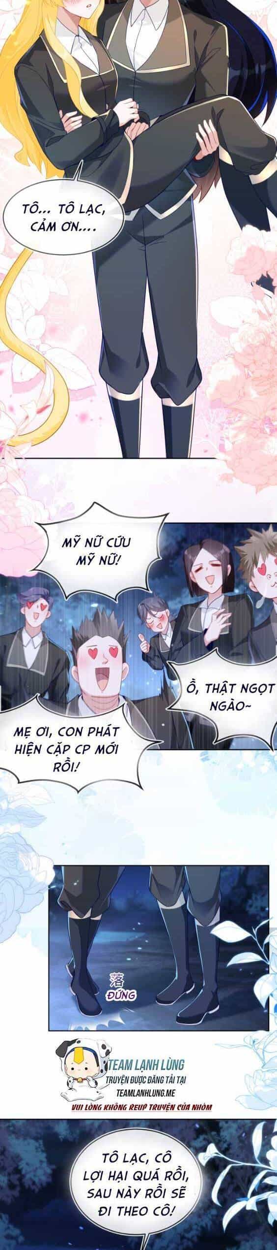 Vừa Mới Huỷ Hôn Đã Bị Dã Hồ Ly Lừa Kết Hôn - Chương 15 - ảnh 13