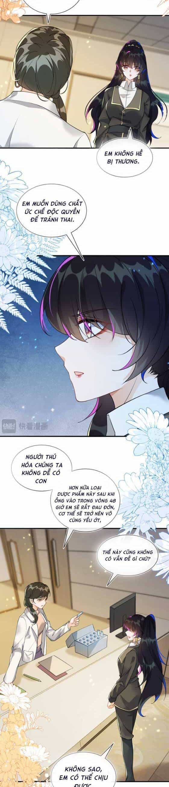 Vừa Mới Huỷ Hôn Đã Bị Dã Hồ Ly Lừa Kết Hôn - Chương 16 - ảnh 20