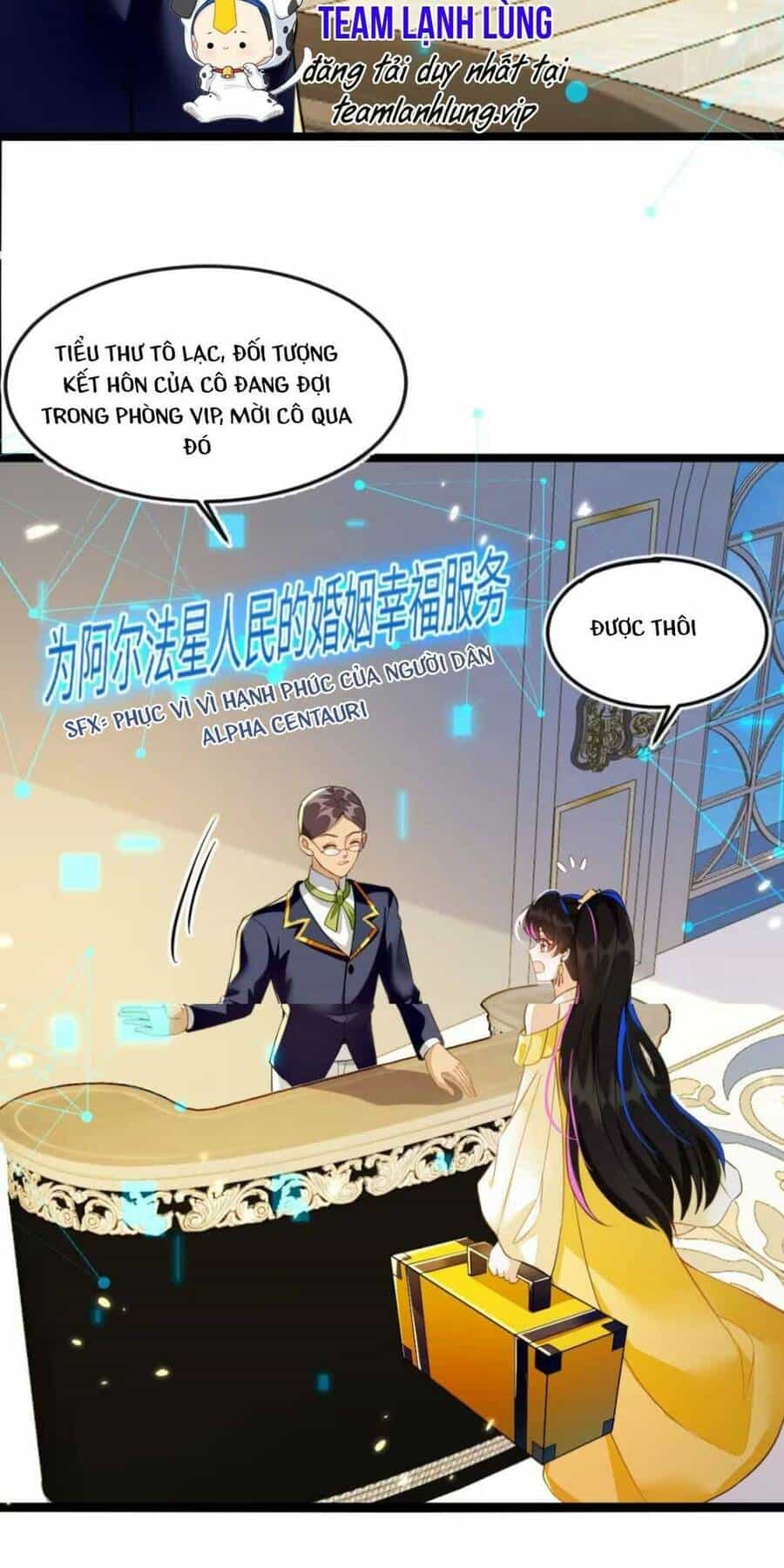 Vừa Mới Huỷ Hôn Đã Bị Dã Hồ Ly Lừa Kết Hôn - Chương 2 - ảnh 53