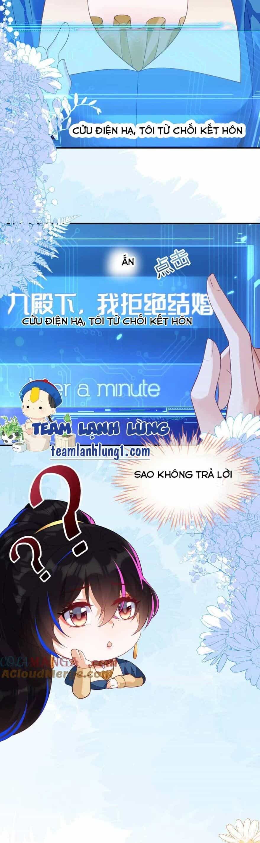 Vừa Mới Huỷ Hôn Đã Bị Dã Hồ Ly Lừa Kết Hôn - Chương 45 - ảnh 8