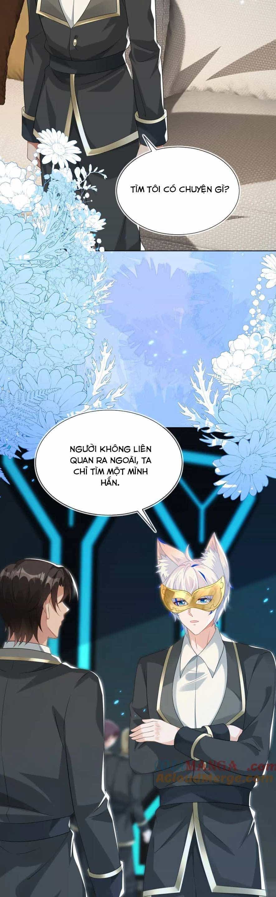 Vừa Mới Huỷ Hôn Đã Bị Dã Hồ Ly Lừa Kết Hôn - Chương 51 - ảnh 21