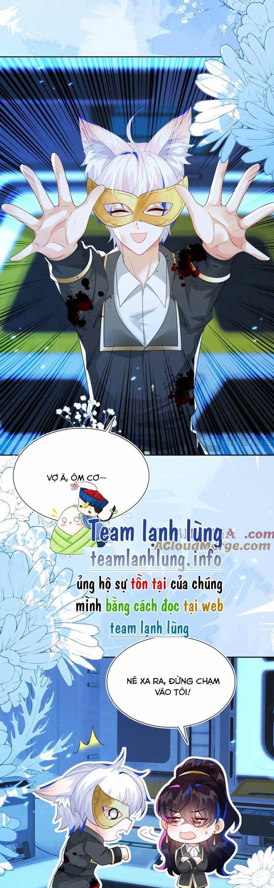 Vừa Mới Huỷ Hôn Đã Bị Dã Hồ Ly Lừa Kết Hôn - Chương 52 - ảnh 32