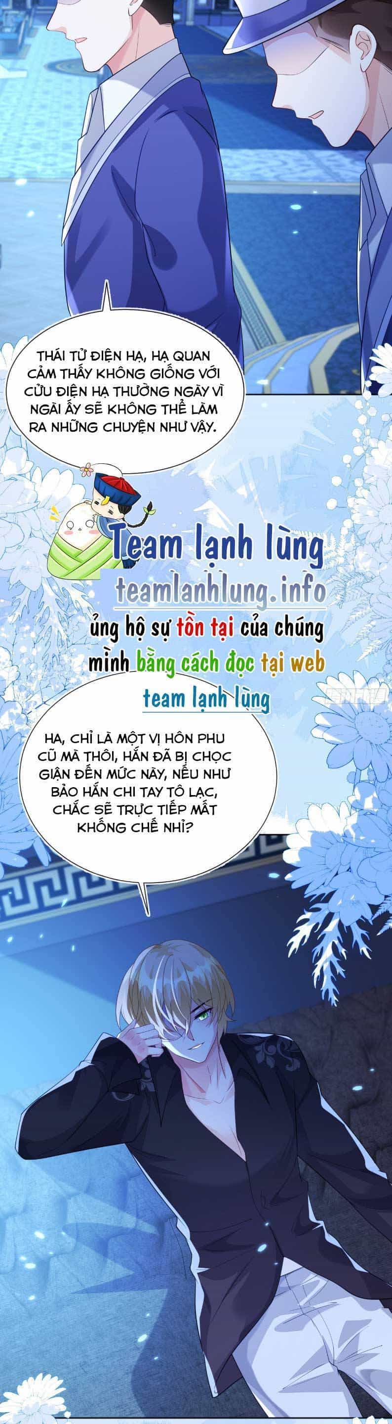 Vừa Mới Huỷ Hôn Đã Bị Dã Hồ Ly Lừa Kết Hôn - Chương 53 - ảnh 32