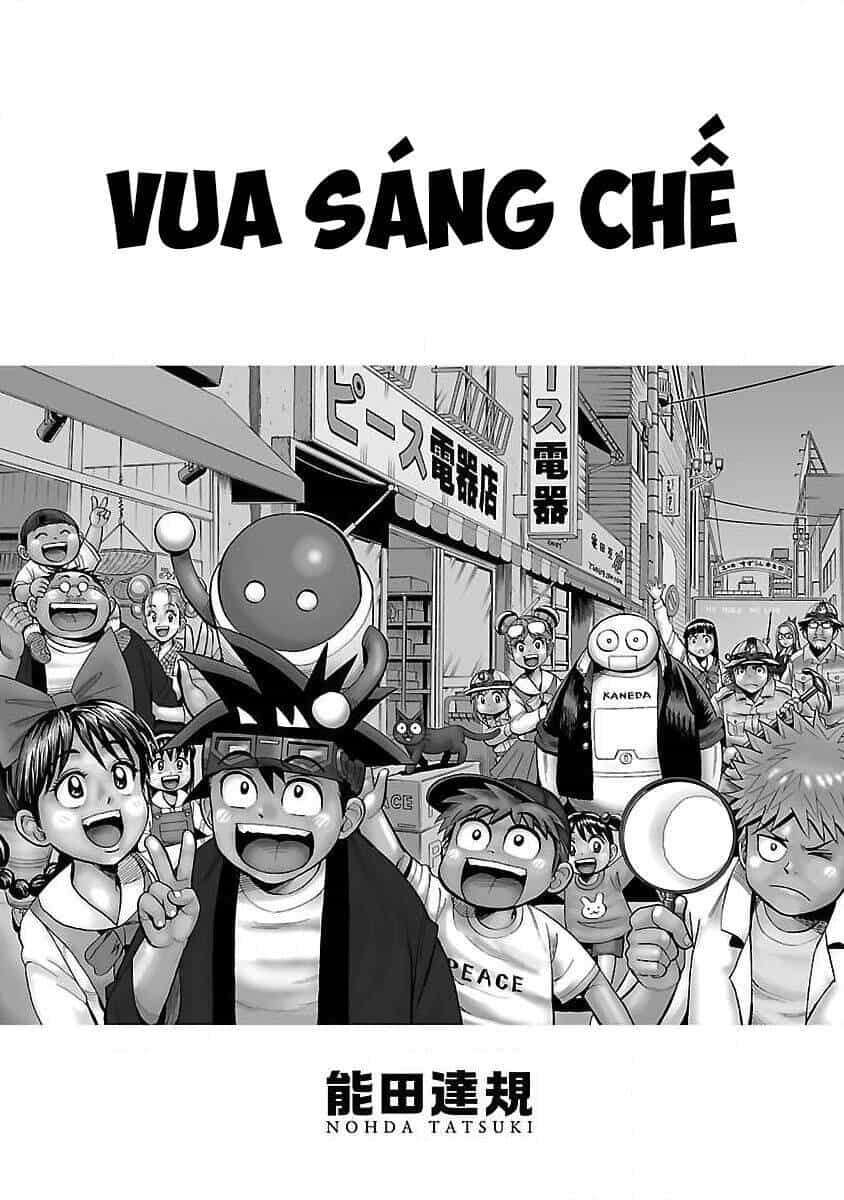 Vua Sáng Chế - Chương 38 - ảnh 4