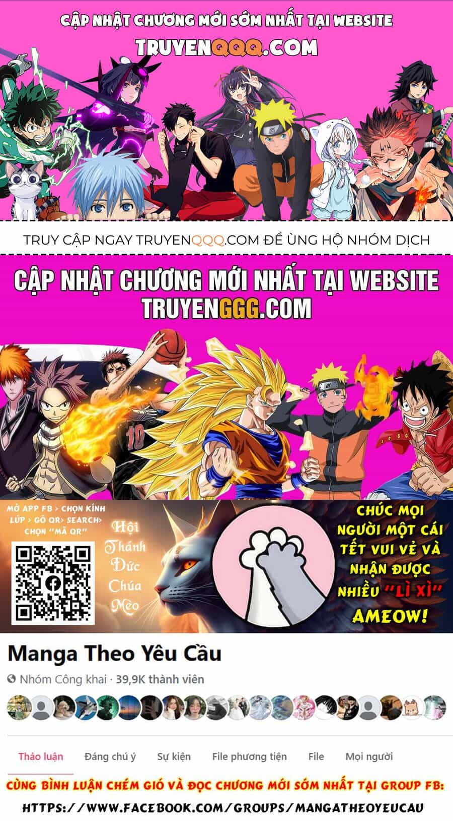 Vua Sáng Chế - Chương 39 - ảnh 1