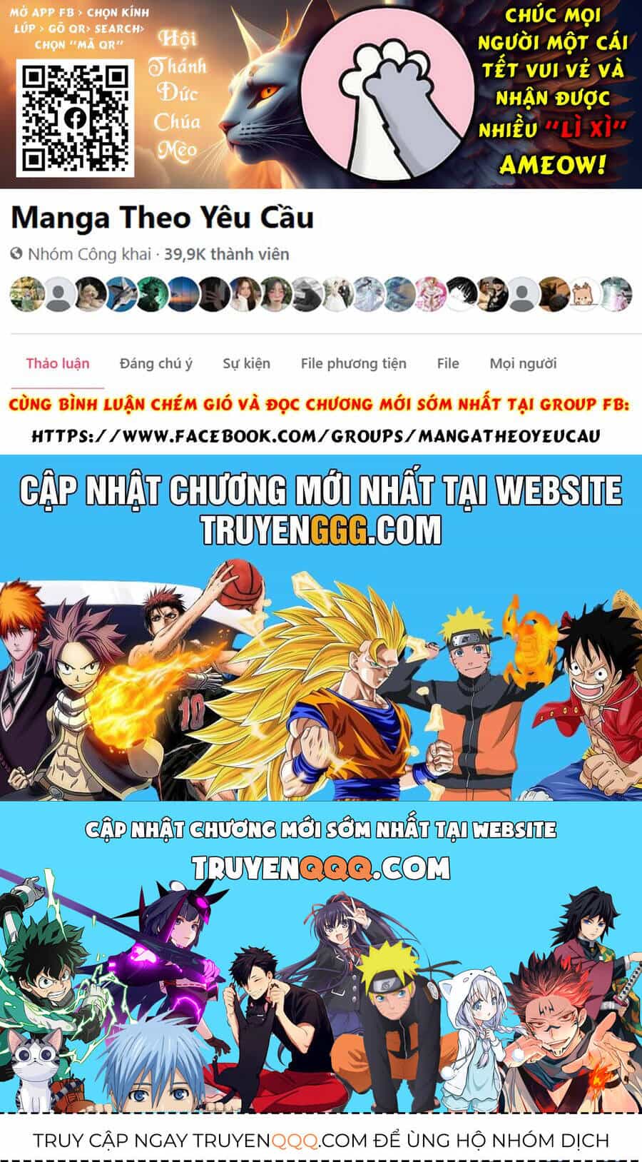 Vua Sáng Chế - Chương 39 - ảnh 27