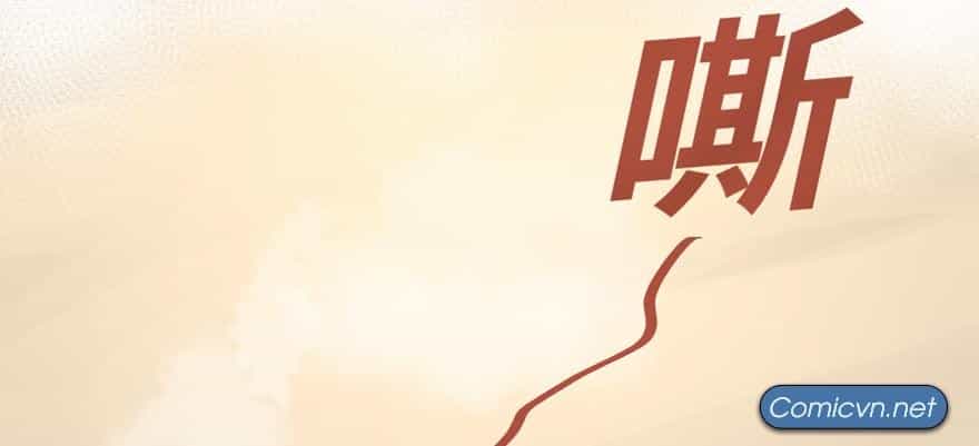 Vua Sinh Tồn - Chương 39 - ảnh 16