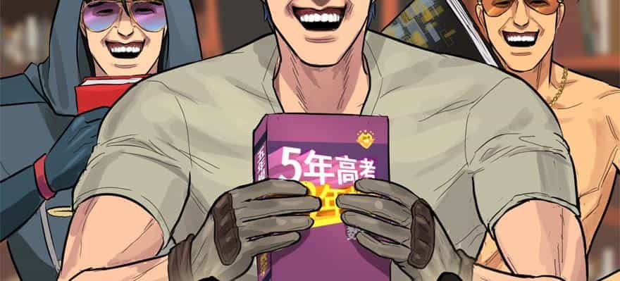 Vua Sinh Tồn - Chương 59 - ảnh 78