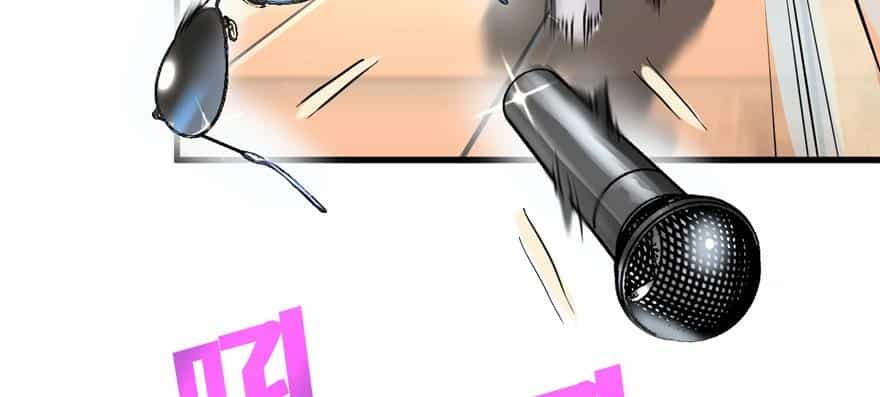 Vua Sinh Tồn - Chương 61 - ảnh 91