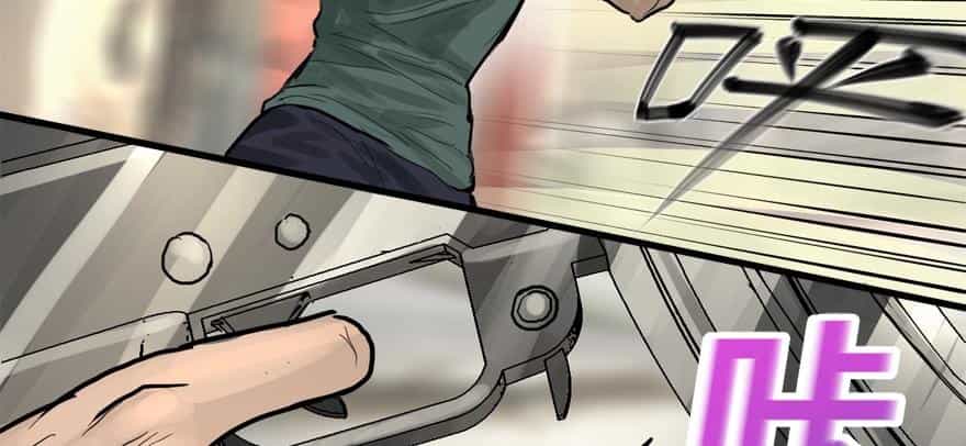 Vua Sinh Tồn - Chương 66 - ảnh 4