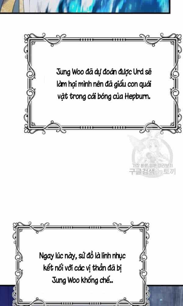 Vua Thăng Cấp - Chương 102 - ảnh 16