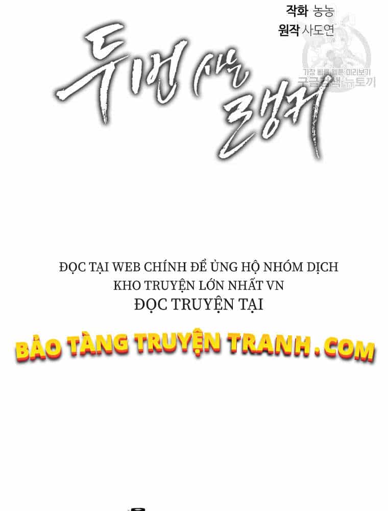 Vua Thăng Cấp - Chương 106 - ảnh 43