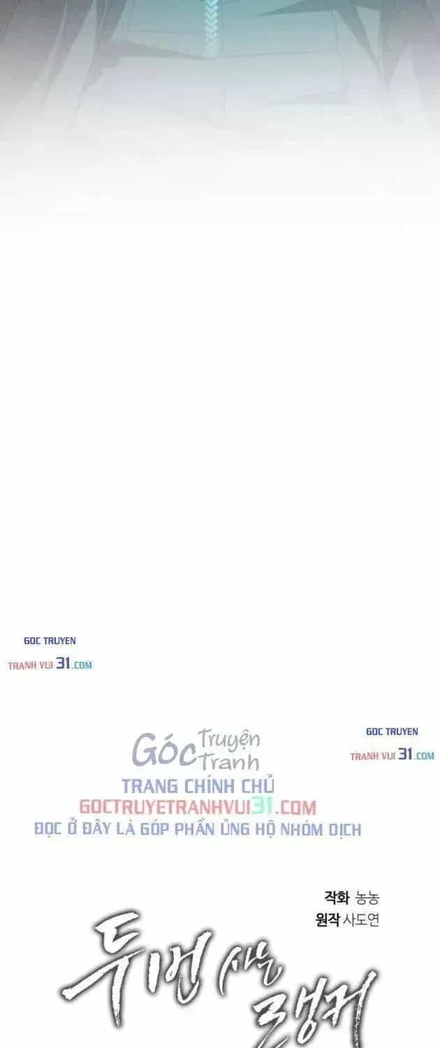 Vua Thăng Cấp - Chương 234 - ảnh 13