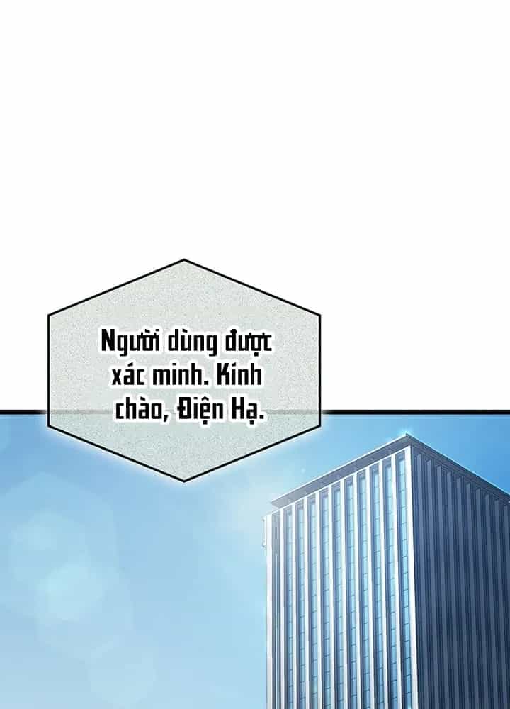 Vua Trộm Mộ: Vạch Đích - Chương 0 - ảnh 2