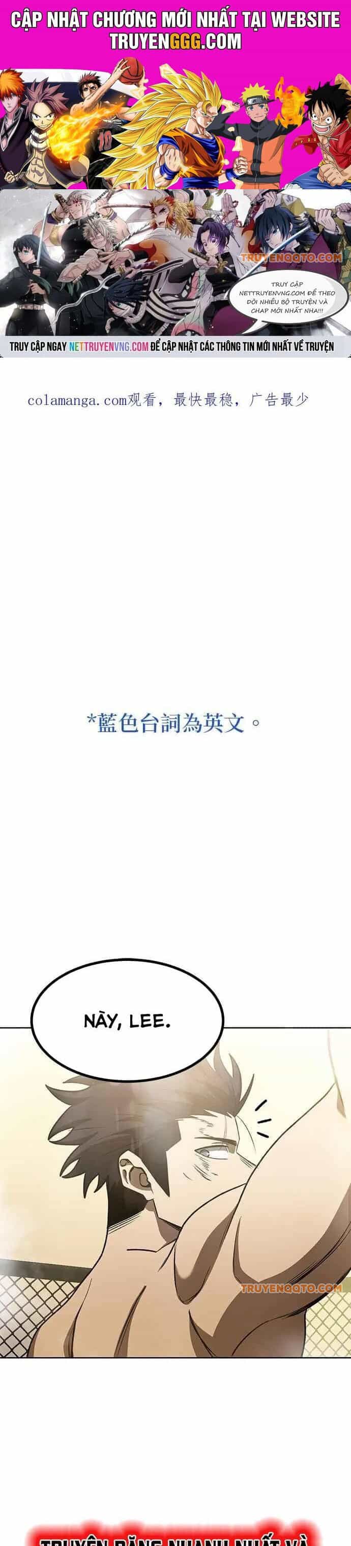 Vua Võ Đài - Chương 104 - ảnh 1