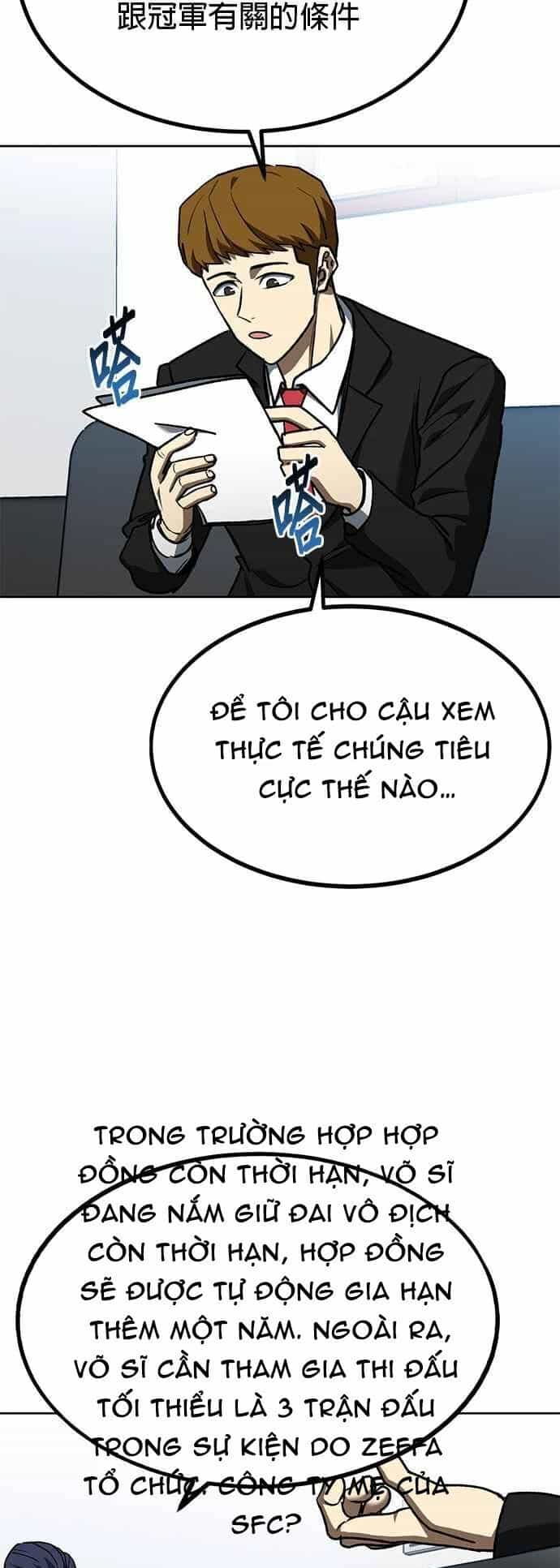 Vua Võ Đài - Chương 109 - ảnh 10